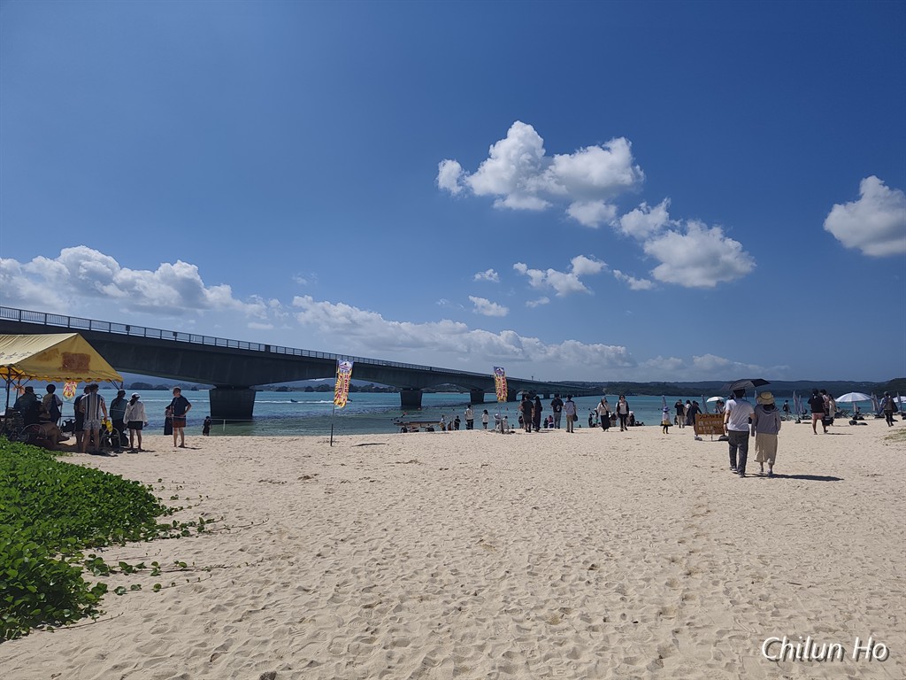 県道247号古宇利屋我地線